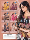 Anveshi 2 By Kaya Vertican Printed Wholesale Kurti With Bottom Suppliers In Mumbai
